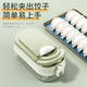 Three-in-one dumpling maker Tianxin leather pressing kitchen mold
