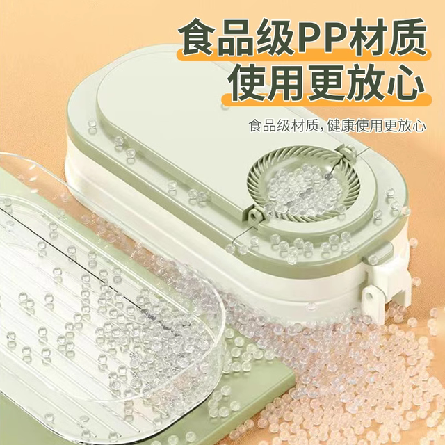 Three-in-one dumpling maker Tianxin leather pressing kitchen mold