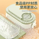 Three-in-one dumpling maker Tianxin leather pressing kitchen mold