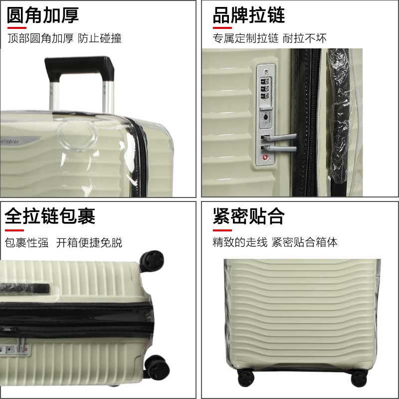 商品详情图片