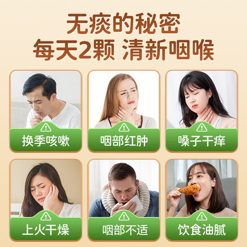正宗甘草金桔官方旗舰店广西融安天山雪桔蜜饯润喉止咳化痰金橘干 - 图0