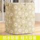 Clothes and quilt storage bags for household wardrobe quilt sorting box dustproof and moisture-proof moving quilt storage box