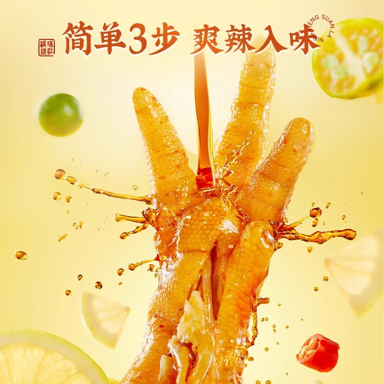 图 4