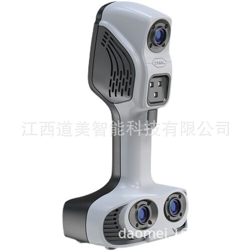 iReal 2E思看手持彩色三维扫描人像智能雕塑浮雕校具上色逆向建模 - 图3