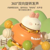 Baby Hands Catch Ball Manhattan Soft Gum Ball Baby Rocking Bells Gum Ball Feelin Toy 0-1-61 Childrens Day