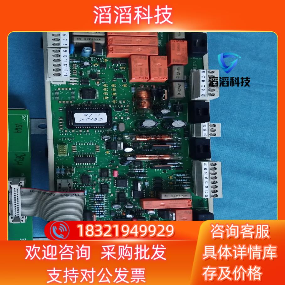 jowa汉盛C9000 ODME cleantrank 10现货 - 图2