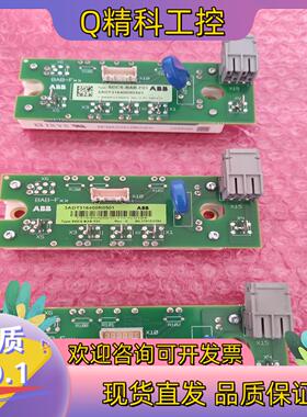 现货ABB直流调速器 DCS550系列励磁板带模块MCMA120
