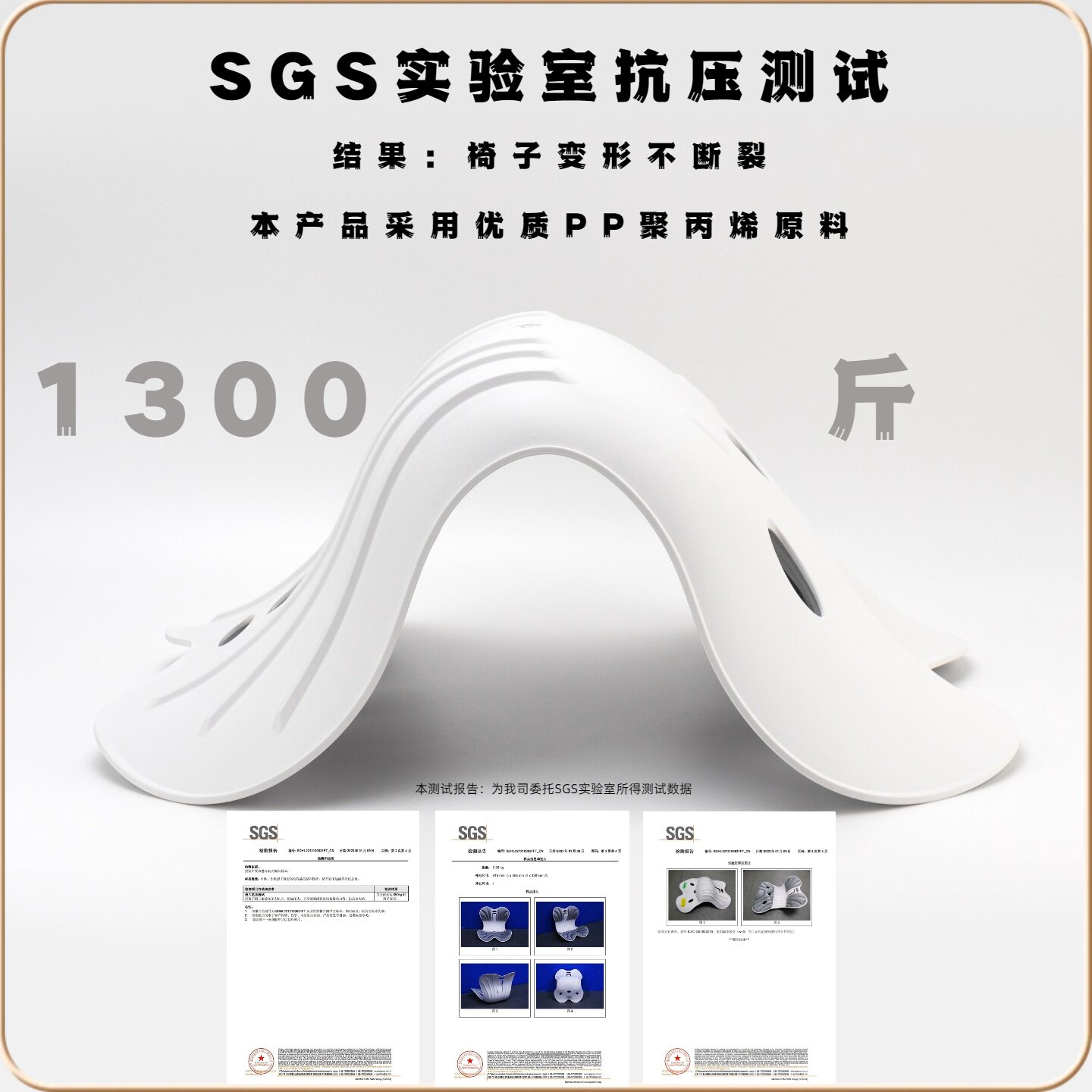 喜禄康3代tpe护腰坐垫蜂窝透气减压办公室家居久坐美臀矫正坐姿椅