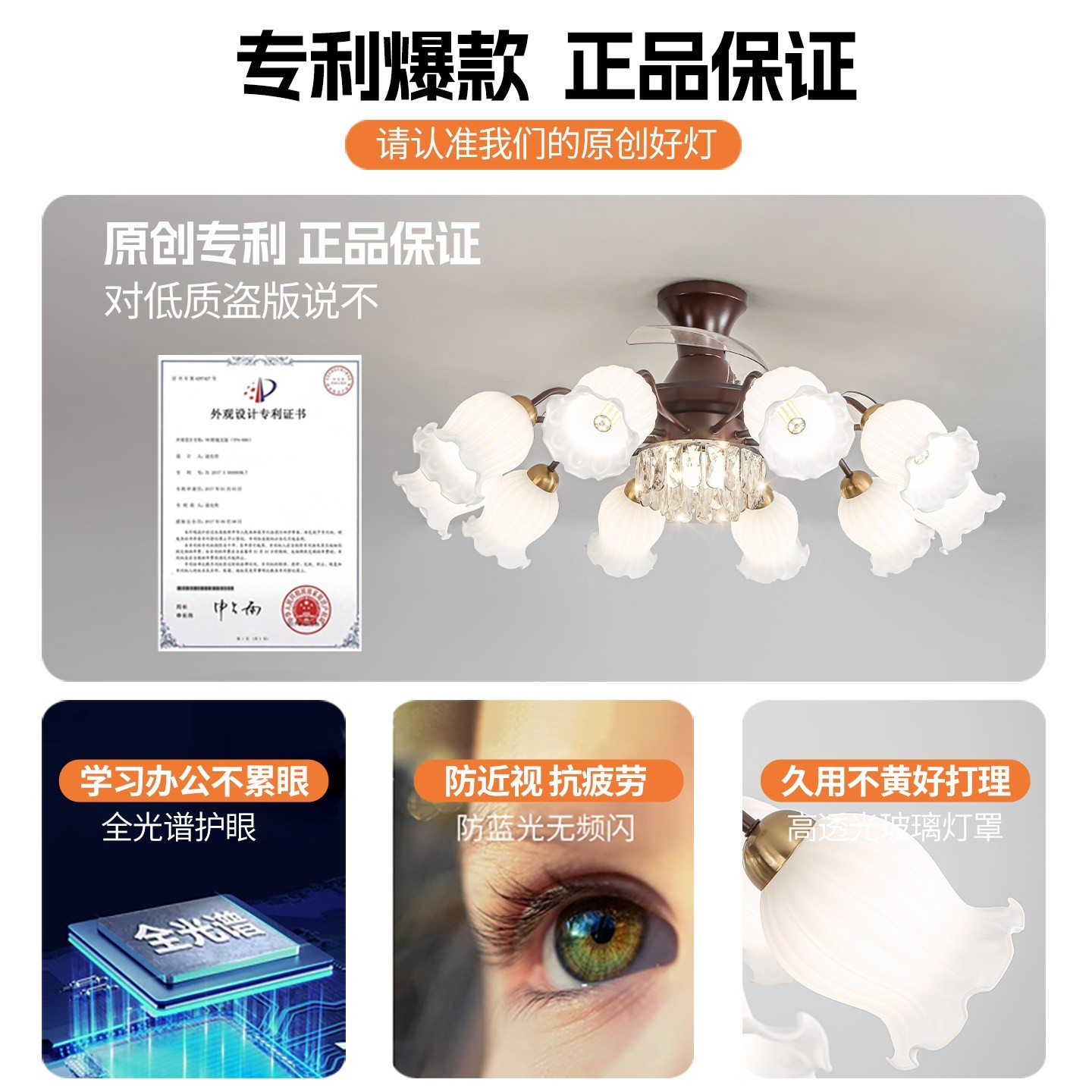 客厅吊灯2025新款法式复古静音隐大风力吊扇灯形风扇灯中古风餐厅,淘宝优惠券,粉丝福利购,淘宝优惠卷