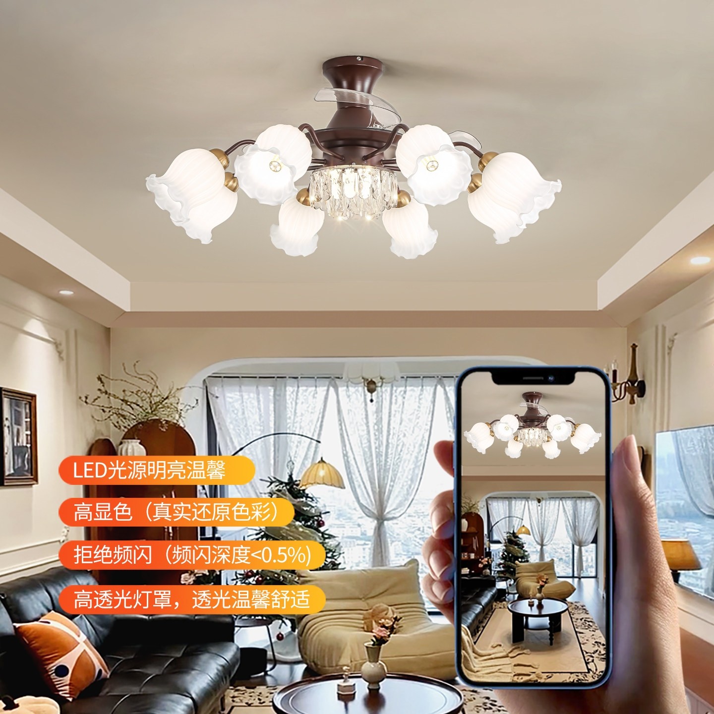 客厅吊灯2025新款法式复古静音隐大风力吊扇灯形风扇灯中古风餐厅,淘宝优惠券,粉丝福利购,淘宝优惠卷