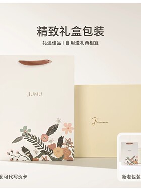 羊毛围巾冬季加厚披肩送妈妈