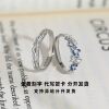 Forget-me-not couple ring anniversary gift