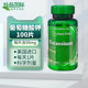 Potassium citrate ດຸ່ນດ່ຽງອາຊິດຖານທີ່ນໍາເຂົ້າຈາກສະຫະລັດ