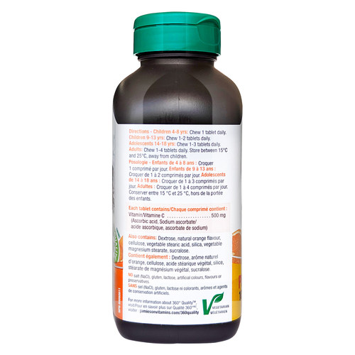 加拿大健美生维生素c咀嚼片维他命c成人vc片vitamin c 500mg120片 - 图0