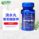Potassium citrate ດຸ່ນດ່ຽງອາຊິດຖານທີ່ນໍາເຂົ້າຈາກສະຫະລັດ