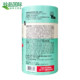 ເກົາຫຼີ Jonggundang Probiotics ລໍາໄສ້ຂອງເດັກນ້ອຍ