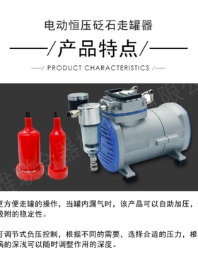 中推砭石走罐器加热恒压调理经络