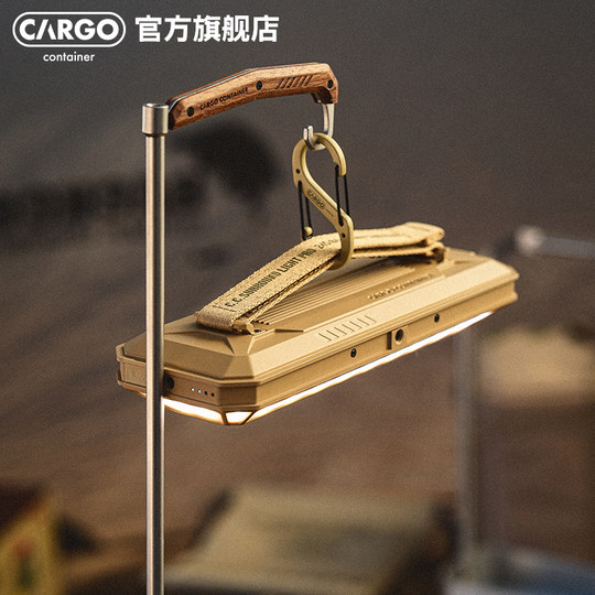 CARGO ultra-long battery life camp main light 360-degree lighting