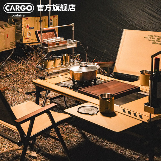 CARGO ultra-long battery life camp main light 360-degree lighting