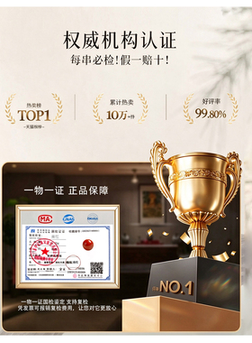 纯天然满肉高品质DIY南红散珠