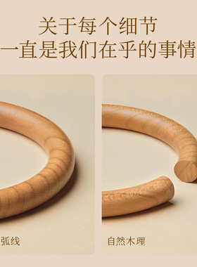 【100%官方正品】泰山老桃木手镯