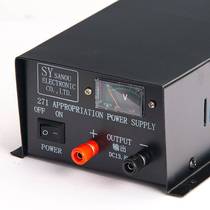 Marine DC 13 8v HF Intercom Flyover FT8700 Voltage Regulator Power Converter Depressurizer 15A