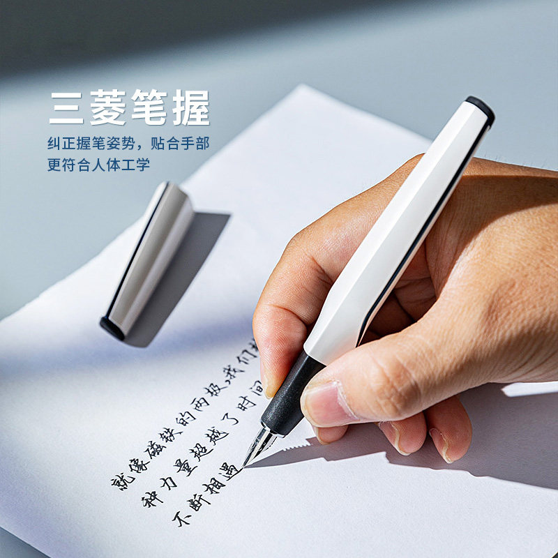 图3