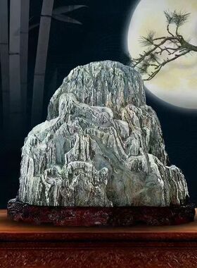 天然泰山石原石风水泰山石敢当