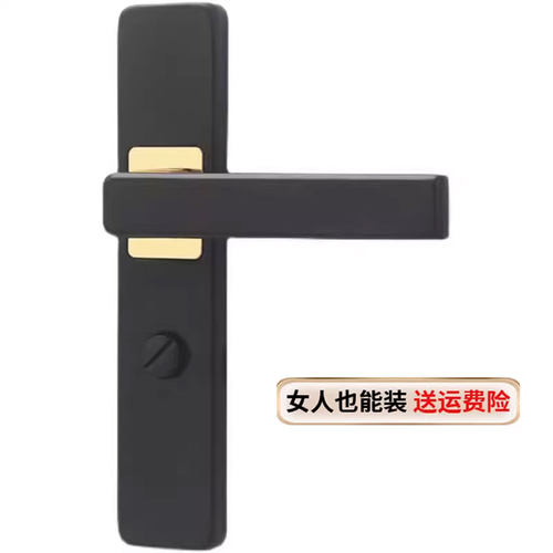 卫浴门锁铝合金门锁单舌执手锁厕所厨房玻璃门锁卫生间洗手间门锁 - 图3