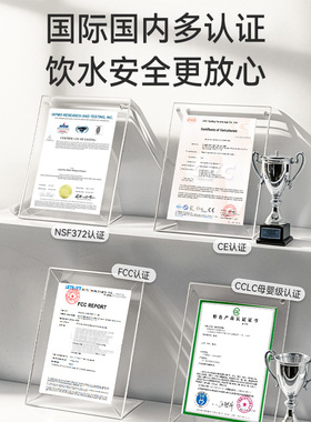 Waterdrop反渗透RO净水器1200G