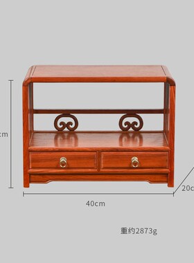 天纵缅甸花梨双抽茶水柜红木客厅餐桌I收纳柜实木中式经典茶边柜