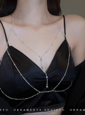 抗过敏●性感锁骨胸链