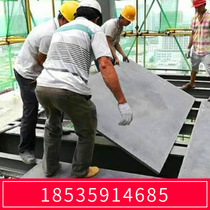 Cement board cement fibreboard calcium silicate board loft plate reinforced calcium plate fireproof calcium plate fibreboard barrier decoration