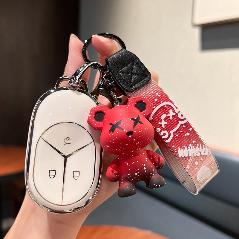 适用蔚来汽车24/25款ET5/ET7/EC7/ES6/ES7/ES8锁匙扣壳钥匙包外套 - 图0