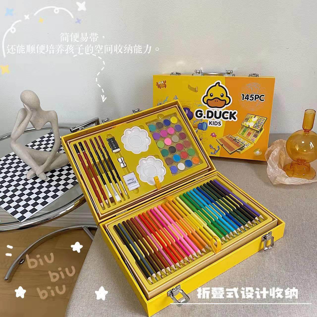 鸭画笔儿童绘画套装45件1小画黄笔套装礼盒文具油画棒儿童彩笔,淘宝优惠券,粉丝福利购,淘宝优惠卷