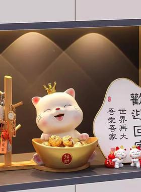 招乔财猫入门户786525钥匙收纳玄关摆件鞋柜客厅家居装饰品迁口新