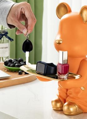 北欧创意存钱罐摆件客厅钥匙收纳玄关装饰品家居桌面茶几托盘摆设