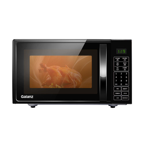 Galanz/格兰仕 T70TPDFZB1微波炉新款20升家用小型平板热饭专用 - 图3