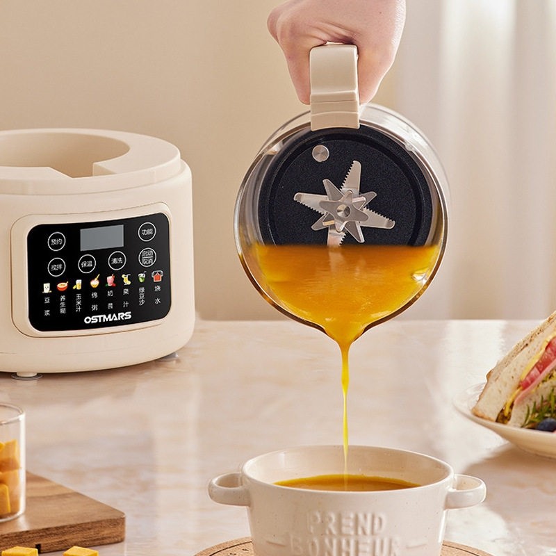 德国破壁机3-4人家用多功能柔声榨汁豆浆机PBJ-013大容量加热辅食,淘宝优惠券,粉丝福利购,淘宝优惠卷