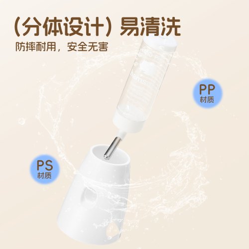 悦小萌仓鼠水壶饮水器金丝熊花枝鼠专用水樽自动喂水器生活用品 - 图3
