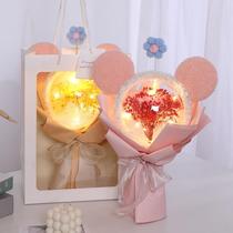 What to send for Christmas 2023 new Popo balls flowers 2023 Christmas gifts send girls girlfriends Christmas Eve gifts