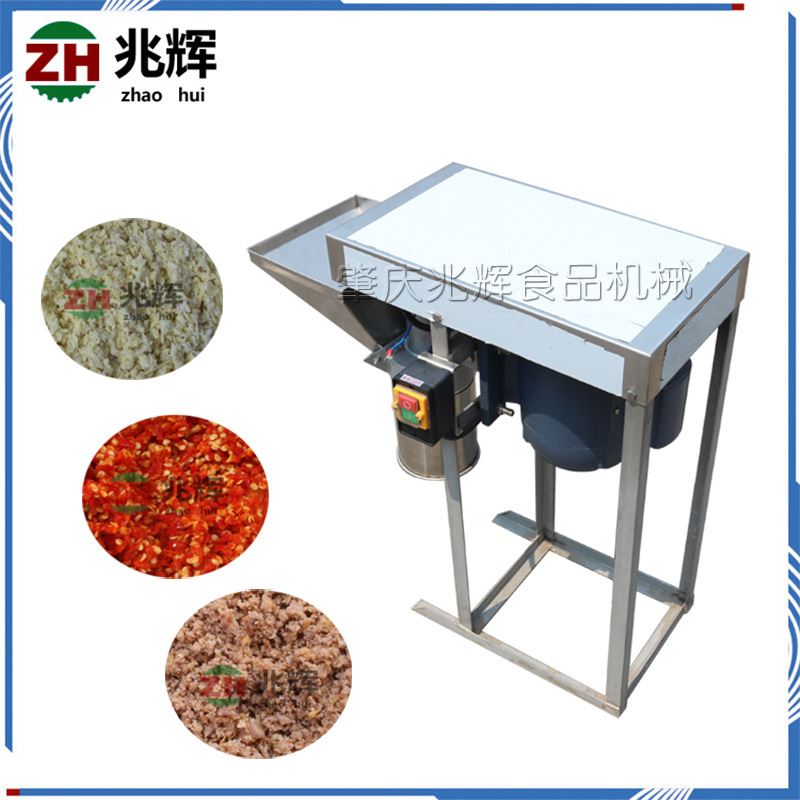 厂家供应台湾原装蒜泥机 小型辣椒酱机姜泥设备 土豆泥机设备 - 图1
