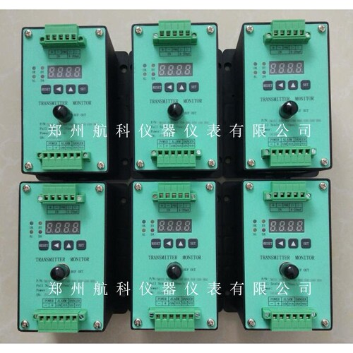 HZW-6A-A1-B1-C1-D1轴向位移变送器 - 图2