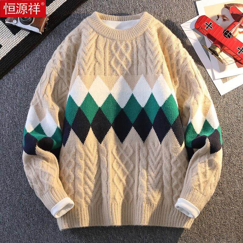 恒源祥麻花毛衣男生秋冬款针织打底衫宽松百搭复古菱形格毛线上衣,淘宝优惠券,粉丝福利购,淘宝优惠卷