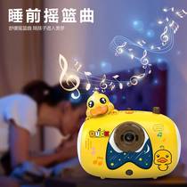 Childrens early education story projector fairy tale light and shadow camera educational early education toys kaleidoscope pattern recognition