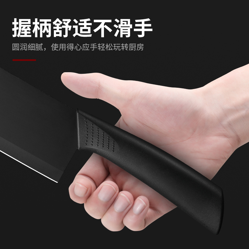 利磨坊黑刃菜刀套裝家用三件套刀具廚房水果刀不銹鋼切片刀廚刀_利磨坊旗艦店_廚房/烹飪用具
