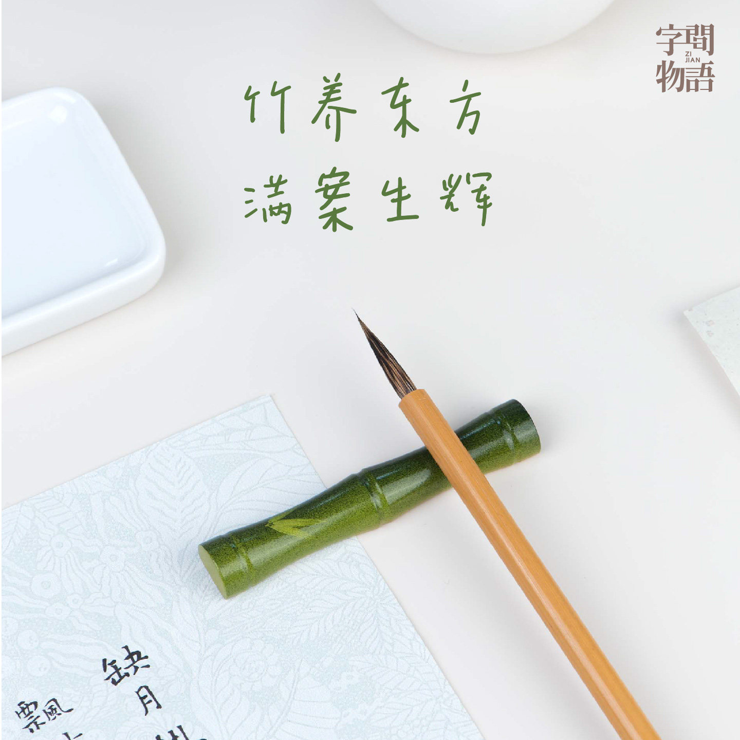 笔架笔山搁笔笔托绘画书法毛笔架镇纸压纸文房四宝笔架山黄铜笔搁,淘宝优惠券,粉丝福利购,淘宝优惠卷