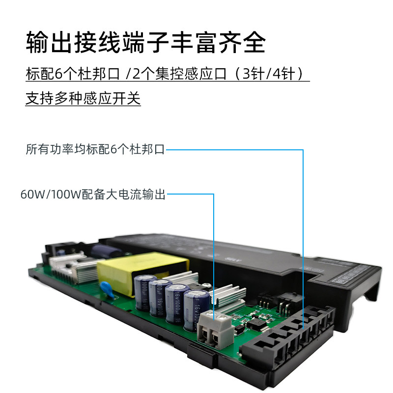 橱柜电源 橱柜灯家具专用变压器恒流恒压驱动 12v低压led灯条灯带,淘宝优惠券,粉丝福利购,淘宝优惠卷