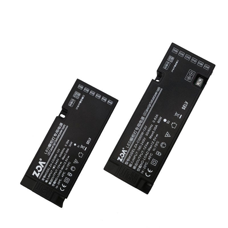 橱柜电源 橱柜灯家具专用变压器恒流恒压驱动 12v低压led灯条灯带,淘宝优惠券,粉丝福利购,淘宝优惠卷