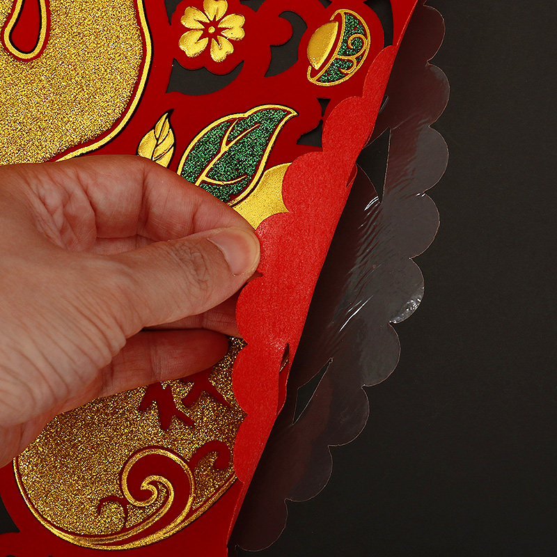 2026新款新年福字门贴装饰立体绒布自粘墙贴春节马年过年大门贴纸,淘宝优惠券,粉丝福利购,淘宝优惠卷
